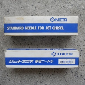 Nitto Needle for Jet Chisel